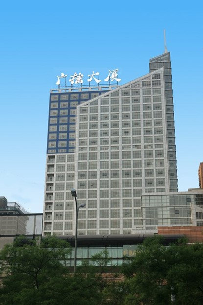 北京事務所