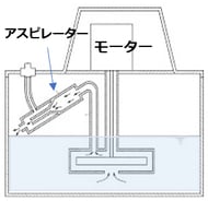 image-png-Dec-25-2024-02-31-55-9203-AM-1