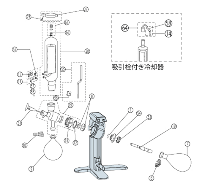 人気が高い  関連装置・部品｜小型ロータリーエバポレーター | EYELA 東京 タイムセール
