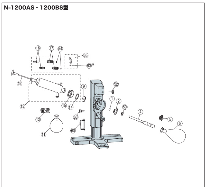 92　3口 数量限定 アイダ 椿モデル 仮締用 Wソケット 12.7 PWS-3230-12K 楽天市場】