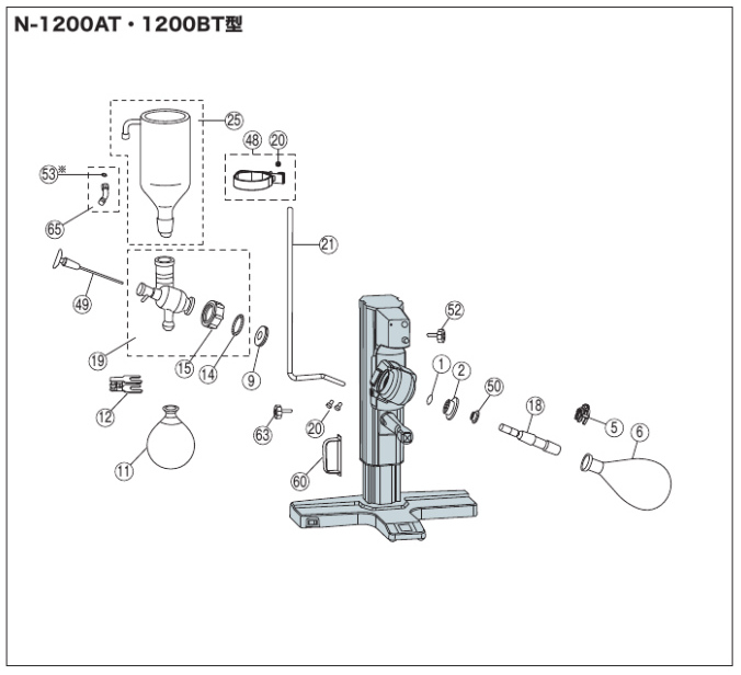 image-png-Nov-07-2024-06-03-57-2097-AM