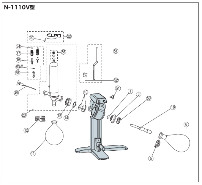 image-png-Nov-07-2024-06-05-08-7571-AM