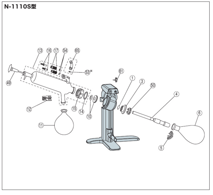 92　3口 数量限定 アイダ 椿モデル 仮締用 Wソケット 12.7 PWS-3230-12K 楽天市場】