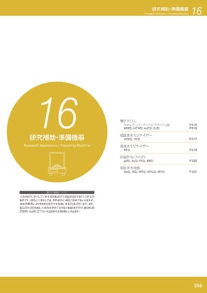 23-25_16