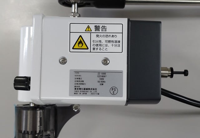お得な2点セット マキタ 互換バッテリー 6000mAh 18V PSE