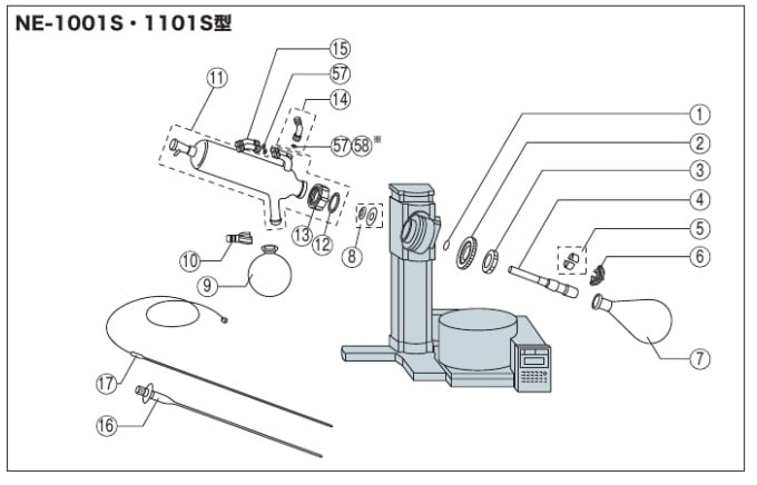 関連装置・部品｜小型ロータリーエバポレーター | EYELA 東京理化器械