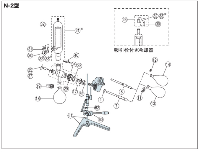 関連装置・部品｜小型ロータリーエバポレーター | EYELA 東京理化器械