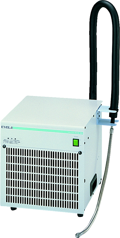 東京理化器械　ECS-0 投げ込みクーラー　　投込型冷却器　最低到達温度−20℃ 冷却・トラップ装置｜投込みクーラー | 製品情報 | EYELA 東京理化器械