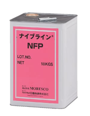 ナイブライン🄬 NFP型 18kg