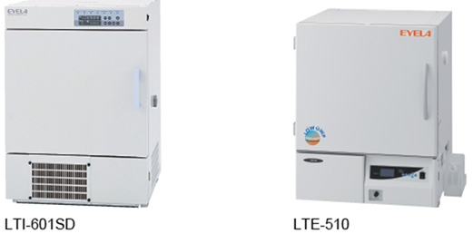 フロンガスR22冷媒充填製品の買替え検討のご案内 | EYELA 東京理化器械